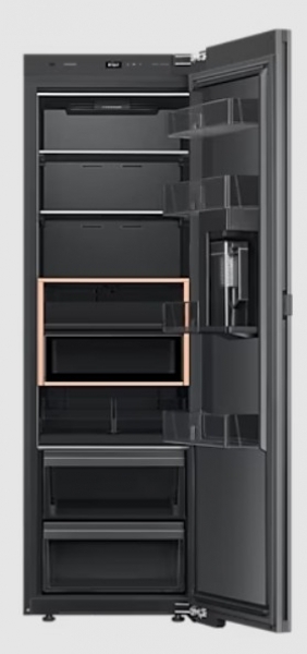Samsung RR40B99C5AP Buzdolabı