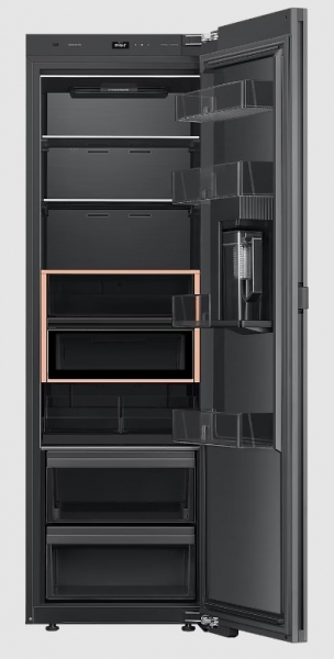 Samsung RR40B99C5AP Buzdolabı