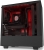 NZXT H510I Bilgisayar Kasası