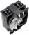 ID-Cooling SE-214-XT İşlemci Soğutucu