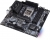 ASRock H670M Pro RS LGA 1700 Soket Anakart