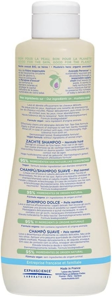 Mustela Papatya Özlü 500 ml Şampuan