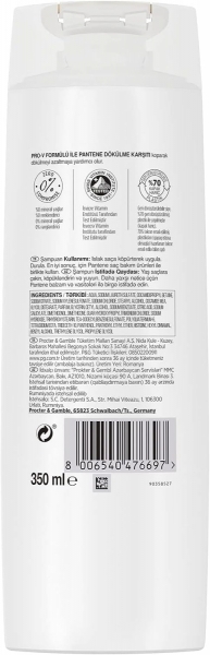 Pantene Dökülme Karşıtı Şampuan 350 ml Şampuan