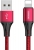 Joyroom S-1030N1 Lightning Şarj Kablosu