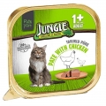Jungle Tavuklu Pate Yetişkin 100 gr resim