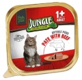 Jungle Biftekli Pate Yetişkin 100 gr resim