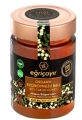Eğriçayır Organik Keçiboynuzu Balı 450 gr resim