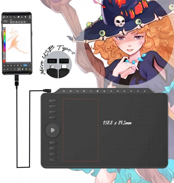 Gaomon M1220 Grafik Tablet