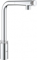 Grohe Minta SmartControl 31613000 resim