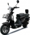 Kral KR-51 Titan 5000 L Scooter