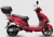 Yuki Willys Scooter