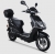 Kuba Eco Rider MX Plus Scooter