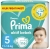 Prima Aktif Bebek 5 Beden 116 Adet Bebek Bezi
