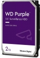 WD Purple resim