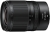 Nikon Nikkor Z 17-28mm F2.8