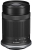 Canon RF-S 55-210mm F5-7.1 IS STM