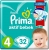 Prima Aktif Bebek 4 Beden 32 Adet Bebek Bezi