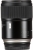 Tamron SP 35mm F1.4 Di USD Canon