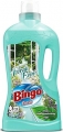 Bingo Fresh Ferah Evim 1 lt resim