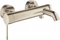 Grohe Essence 33624BE1 Inox Banyo Bataryası