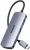 Philips SWR1651B Type-C to USB-A 3.2 Dönüştürücü