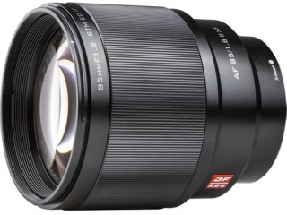 Viltrox AF 85mm F1.8 II XF