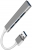 Microcase AL3789