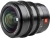 Viltrox S 20mm T2.0 Cine L-Mount