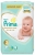Prima Premium Care 3 Beden 62 Adet Bebek Bezi