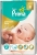 Prima Premium Care 2 Beden 66 Adet Bebek Bezi