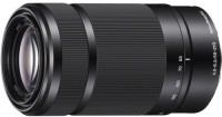 Sony E 55-210mm F4.5-6.3 OSS (SEL55210) Fiyatı ve Özellikleri - Epey
