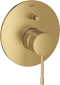 Grohe Essence 19285GN1 resim