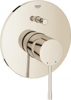 Grohe Essence 19285BE1 Duş Bataryası