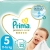 Prima Premium Care 5 Beden 25 Adet Bebek Bezi