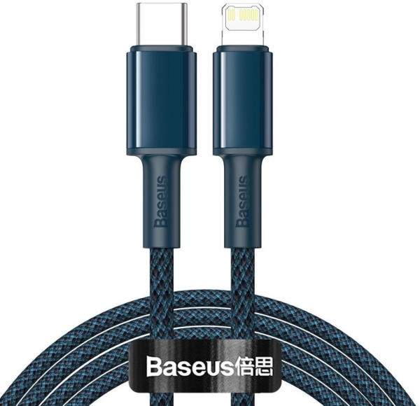 Baseus High Density Şarj Kablosu (2 m)