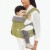 Ergobaby 360 Kanguru