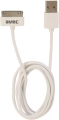Avec AV-W102 USB iP4/4S resim