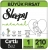 Sleepy Natural 1 Beden 210 Adet Bebek Bezi