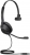 Jabra Evolve2 30 USB-A Mono Kablolu Kulaklık