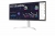 LG UltraWide 34WQ650-W Monitör