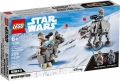 LEGO Star Wars 75298 AT AT Tauntaun Microfighters resim