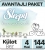 Sleepy Bio Natural Külot Bez 4 Beden 144 Adet Bebek Bezi