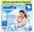 Molfix 1 Beden 240 Adet Bebek Bezi