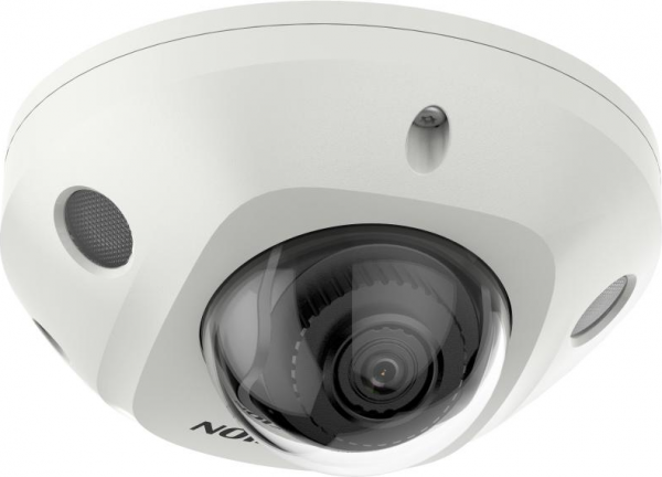 Hikvision DS-2CD2543G2-IS