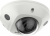 Hikvision DS-2CD2543G2-IS
