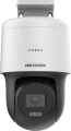 Hikvision DS-2DE2C400MW-DE resim