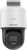 Hikvision DS-2DE2C400MW-DE