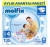 Molfix 4 Beden 135 Adet Bebek Bezi