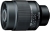 Tokina SZ 600mm Pro Reflex F8 MF CF