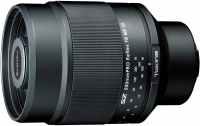 Tokina SZ 600mm Pro Reflex F8 MF CF resim